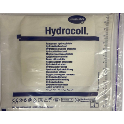 Пов'язка стерильна Hydrocoll (Гідроколл) спеціальна розмір 10 см х 10 см 1 шт